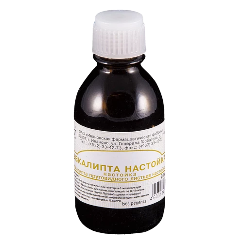 ЭВКАЛИПТА настойка 25мл