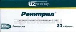 РЕНИПРИЛ 0,01 таблетки N30