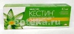 КЕСТИН 0,01 таблетки N5