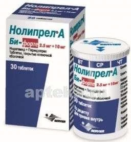 НОЛИПРЕЛ А БИ ФОРТЕ 0,0025+0,01 таблетки N30