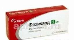 ФОЗИКАРД 0,005 таблетки N28