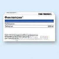 ФИНЛЕПСИН 0,2 таблетки N50