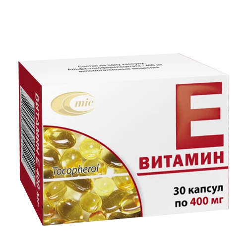 ВИТАМИН Е капсулы 400мг N30