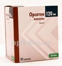 ОРСОТЕН капсулы 0,12г N84