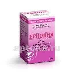 БРИОНИЯ 25,0 мазь
