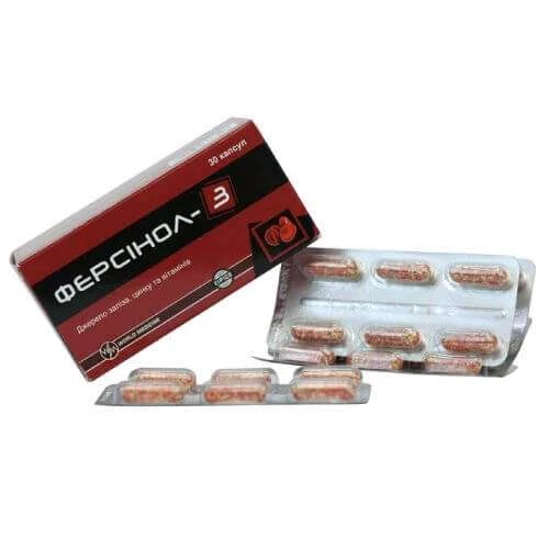 FERSINOL Z kapsulalar  N30