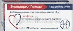 ЭНАЛАПРИЛ ГЕКСАЛ 0,02 таблетки N20