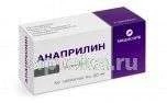 ANAPRILIN tabletkalari so vkusom meda 40mg N50