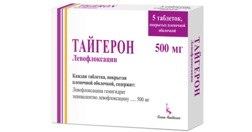 ТАЙГЕРОН таблетки 500мг N5