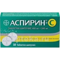 АСПИРИН С таблетки N10