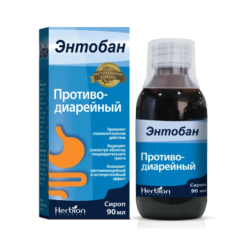 ЭНТОБАН сироп 90мл