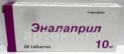 ЭНАЛАПРИЛ 0,01 таблетки N20