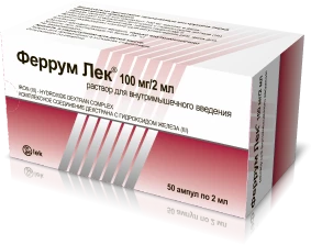FERRUM LEK inyeksiya uchun eritma 100mg/2ml N50