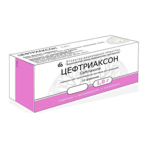 SEFTRIAKSON 1,0 poroshok 1,0g N1