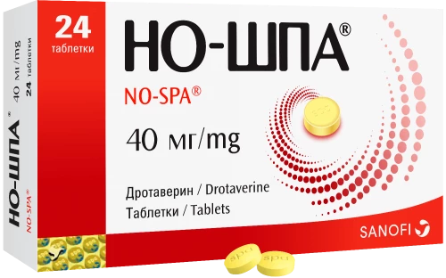 НО ШПА таблетки 40мг N100