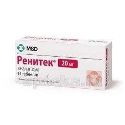 РЕНИТЕК 0,02 таблетки N14