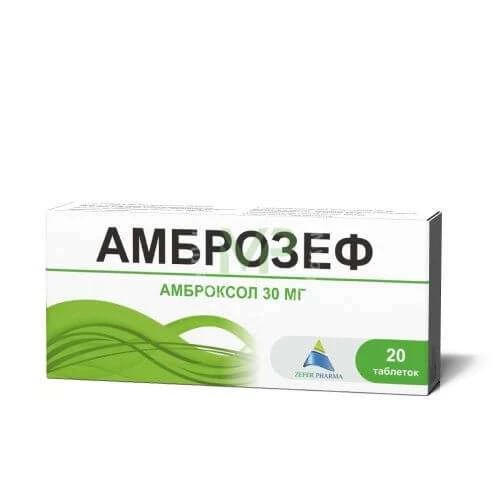 АМБРОЗЕФ таблетки