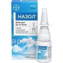 НАЗОЛ спрей назальный 10мл 0,025МГ