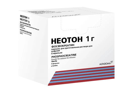 НЕОТОН порошок 1г N1