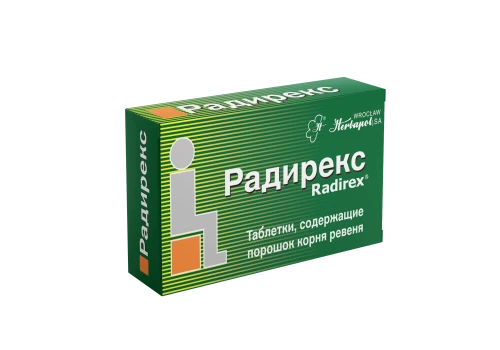 РАДИРЕКС таблетки N10
