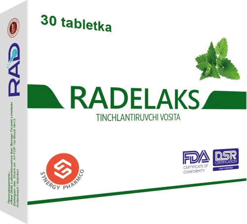 РАДЕЛАКС таблетки N30