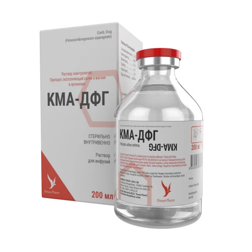 КМА DFG раствор для инфузий 200мл