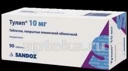 ТУЛИП 0,01 таблетки N90