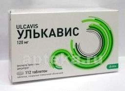 УЛЬКАВИС таблетки 120мг N112