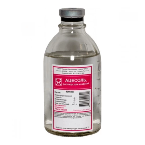 АЦЕСОЛЬ раствор 200мл