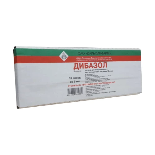 ДИБАЗОЛ раствор 2мл 1% N10