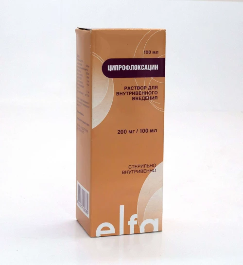 ЦИПРОФЛОКСАЦИН раствор для инъекций 100мл 200мг/100мл