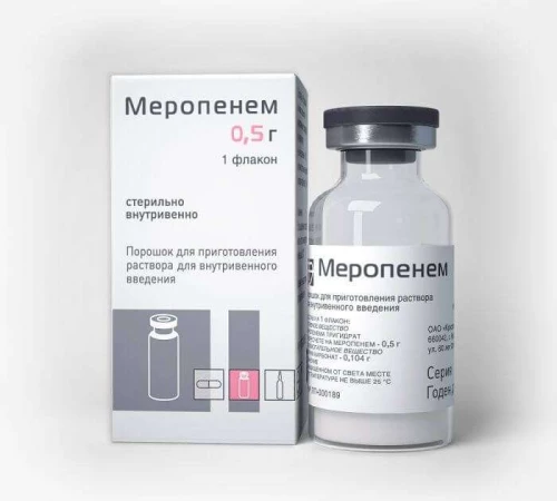 МЕРОПЕНЕМ 0,5 порошок N1