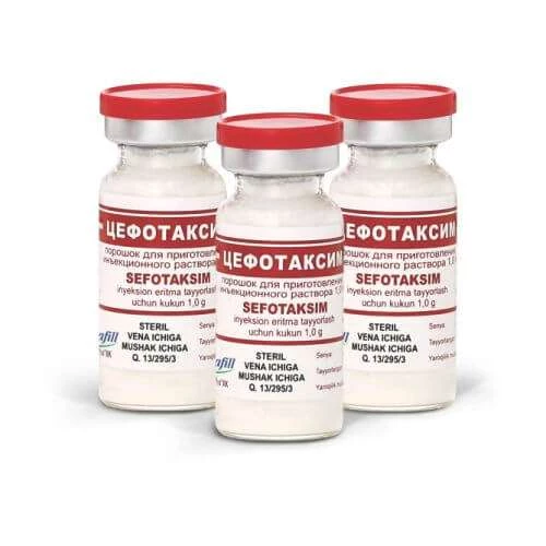 ЦЕФОТАКСИМ порошок 1,0г N50