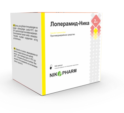 LOPERAMID NIKA kapsulalar  2mg N100