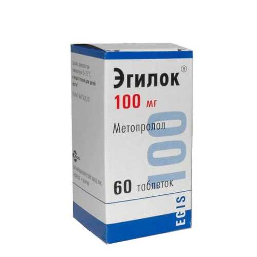 ЭГИЛОК таблетки 50мг N60