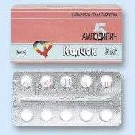 КАЛЧЕК 0,005 таблетки N30