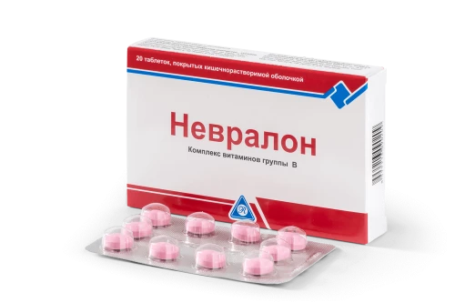НЕВРАЛОН таблетки N20