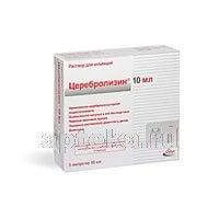 ЦЕРЕБРОЛИЗИН раствор 10мл N5