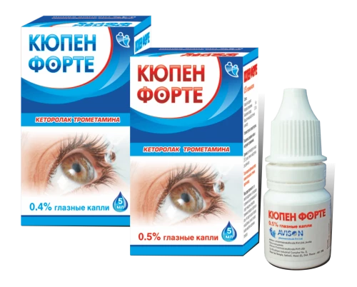 KYUPEN FORTE ko'z tomchilari 5ml 0,4% N1