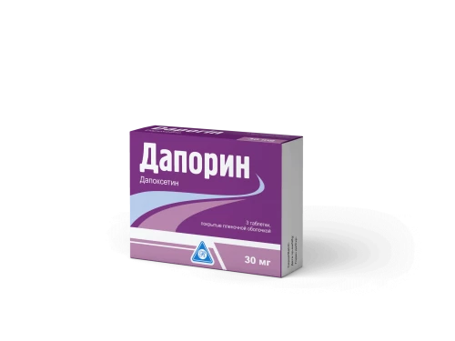 DAPORIN tabletkalari 30mg N3