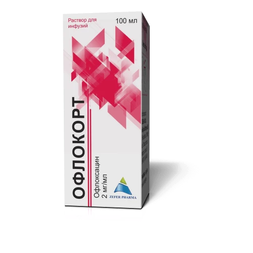 ОФЛОКОРТ раствор для инфузий 100мл 200мг/100мл