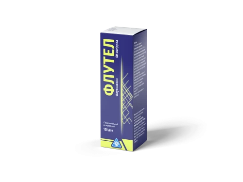 ФЛУТЕЛ спрей 15 мл 50 мкг 120 доз