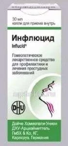 ИНФЛЮЦИД капли для приема внутрь 30мл