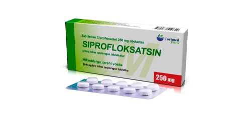 ЦИПРОФЛАКСАЦИН таблетки 250мг