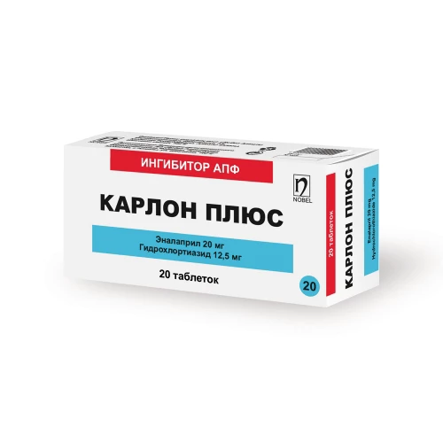 КАРЛОН ПЛЮС таблетки