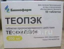 ТЕОПЭК 0,3 таблетки N50