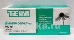 ИММУНОРМ ТЕВА 0,1 таблетки N20