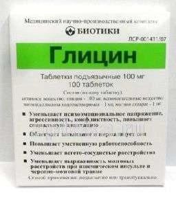 GLISIN 0,1 tabletkalari N100