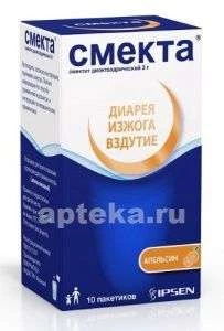 СМЕКТА 3,0 порошок со вкусом апельсина N10