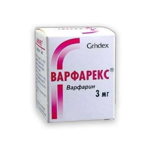 ВАРФАРЕКС таблетки 5мг N100